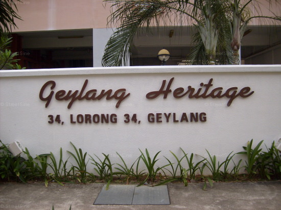 Geylang Heritage #1163782